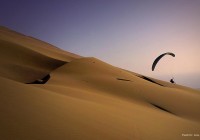 DUNE MYSTIC bq